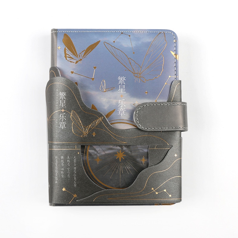 Star Notebook Starry Sky Diary Senior High School Student Notebook Book for Office Stationery A5 Book