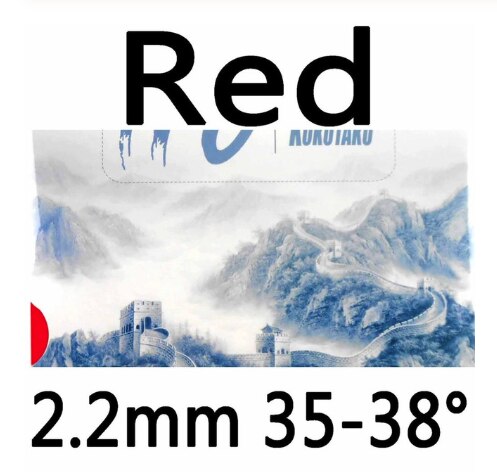Kokutaku Tuple 110 medium pips-out table tennis pingpong rubber with China sponge 2.2mm: Red 2.2mm H35-38