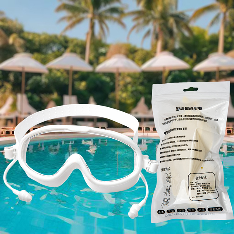 Swimming Goggles Silicone Swim Glasses Big Frame with Earplugs Men Women HD Anti-fog Eyewear Swimming Accessories: WHITE