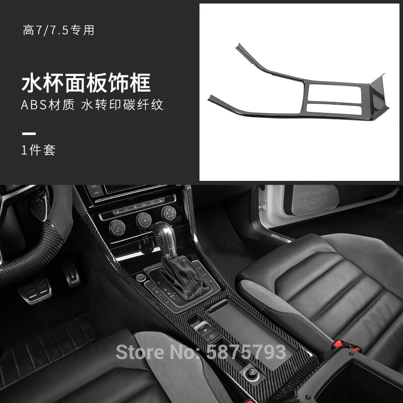 Til volkswagen golf 7 mk7 refit special rline interiør trim strip carbon fiber central kontrol panel vand kop klistermærke