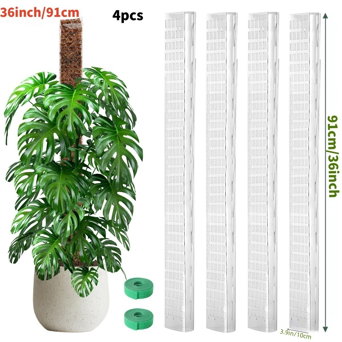 Plastic Moss Pole for Plants Monstera,24in/36in/48 inch Plant Poles for Climbing Plants Indoor Plant Support Garden Growth Stake: Beige