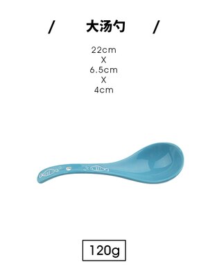 Hand painted ceramic tableware deep dish dish dish household Japanese dish simple fish dish bowl dish set Lovely tableware set: 2