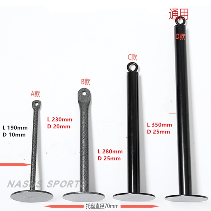 Fitness Dumbbell barbell Loading Pin Home Gym Diy Pulley Cable System Attachment Weight Lifting Plates Weight-bearing Bracket F2