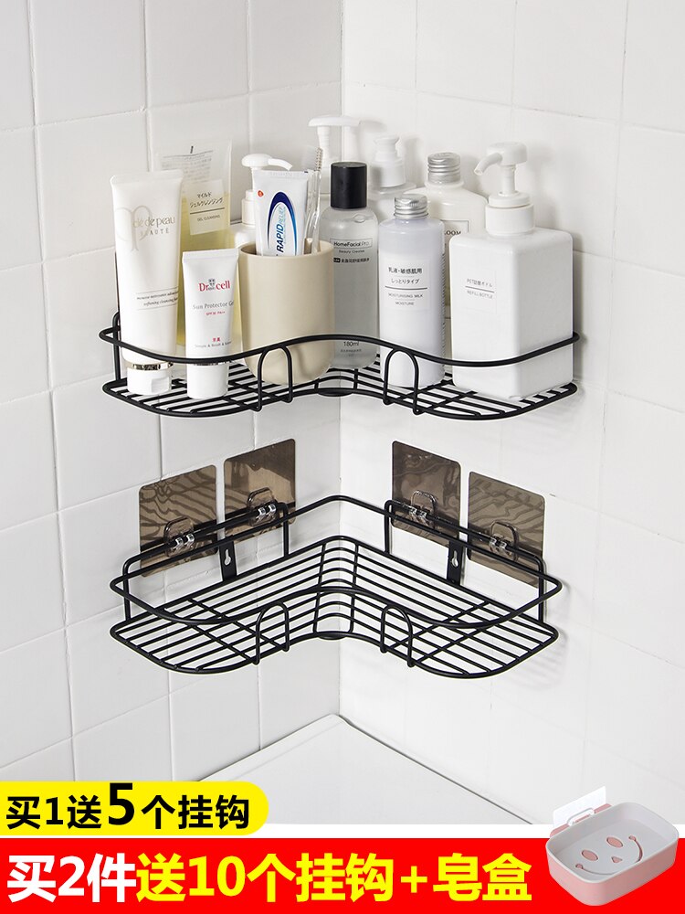 Hole Free Corner Shelf Toilet Rack Dormitory Storage Artifact Toilet Supplies Large Bathroom Tripod
