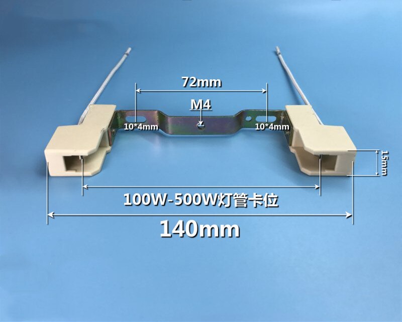 R7s ceramic bracket lamp holder solar lamp tube iodine tungsten lamp tube bracket tube halogen lamp EMCA-01