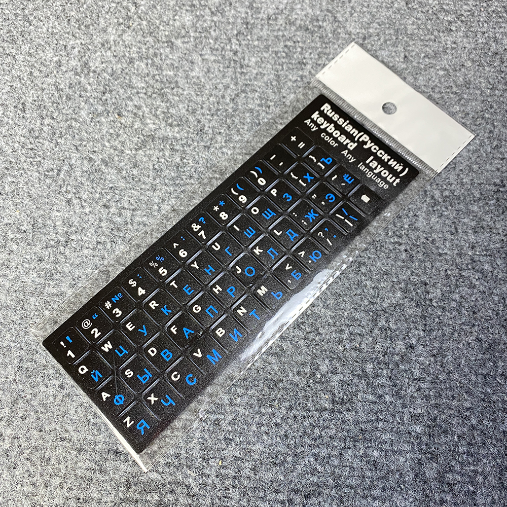 Russian Letters Keyboard Stickers Frosted PVC Language Keyboard Sticker for Notebook Computer Desktop Keyboard Keypad Laptop: Beige
