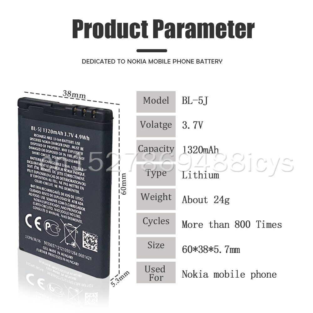 Batterie de téléphone BL-5J BL5J BL 5J 1320mAh pour Nokia 5230 5233 5235 5236 5800 XpressMusic N900 C3 Lumia 3020 520 525 530 5228 5900