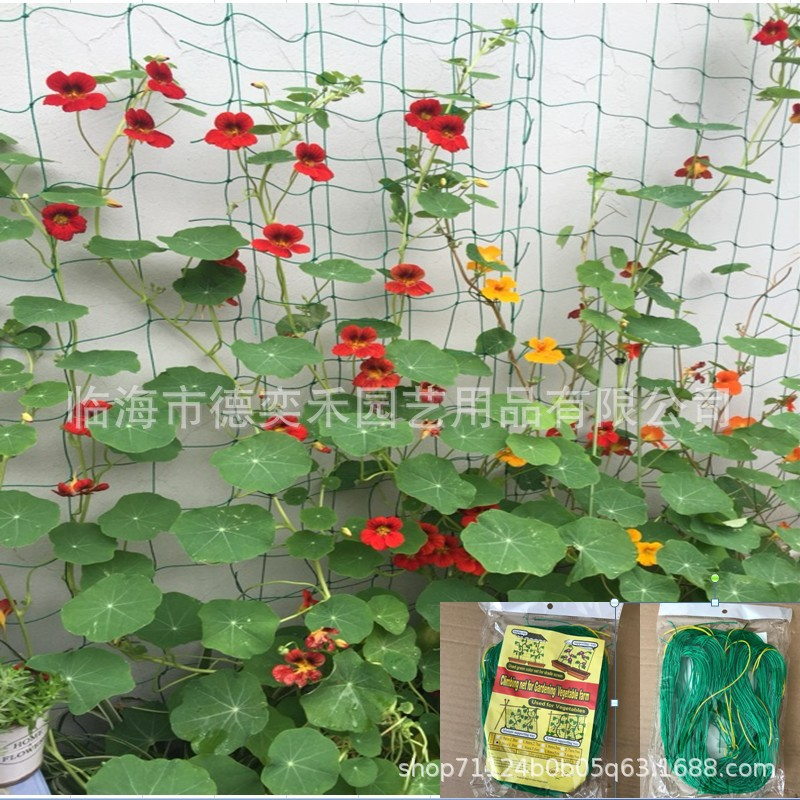 Pflanzens tütznetz, 1.8*0,9 m natürliche Juteseil pflanze Kletter garten netz gitter zum Klettern von Pflanzen Bohnen früchte retro
