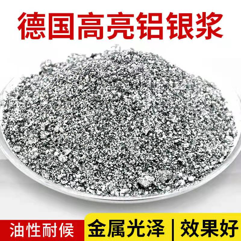 Imitation electroplating aluminum silver paste flash aluminum silver paste