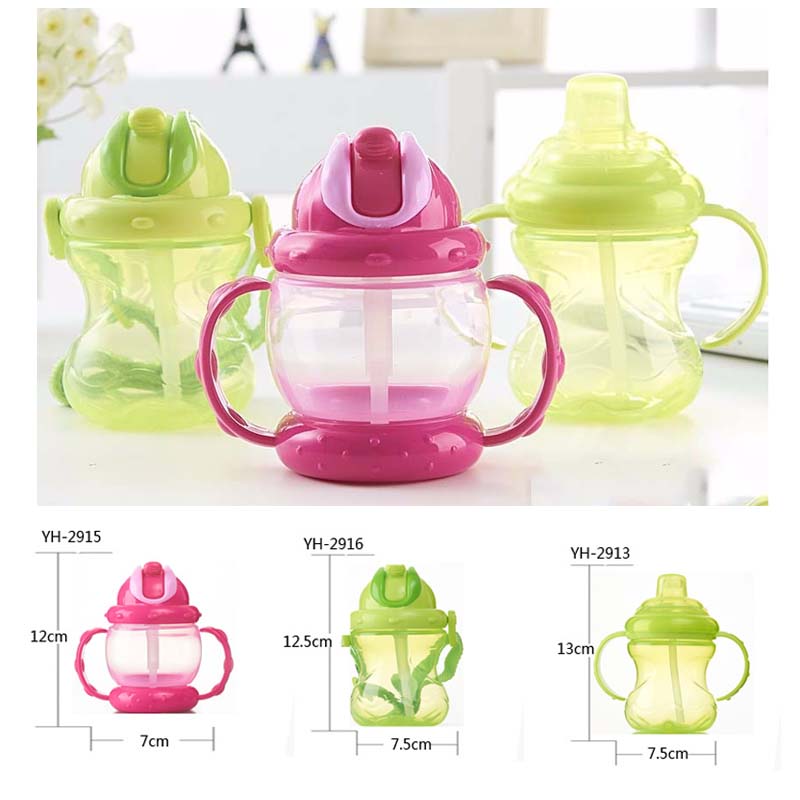 280ml Safety PP Material Children Straw Cup Drinking Bottle with Handles