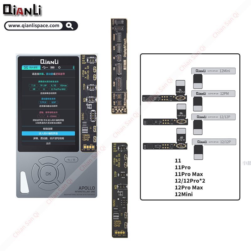 Qianli Apollo 6 In 1 Herstellen Detectie Apparaat Voor 12 11 Pro Max Xr Xsmax Xs 8P 8 7 True Tone Batterij Headset Baseband Reparatie