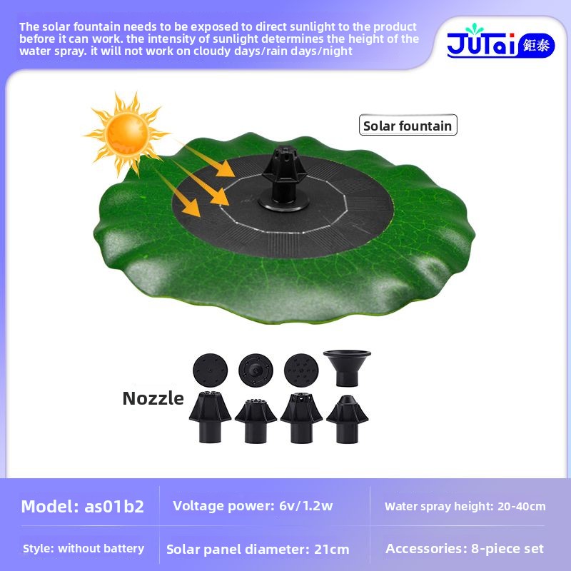 Solar Fountain Outdoor Garden Water Feature Floating Bird Bath No Electricity Needed: Ivory