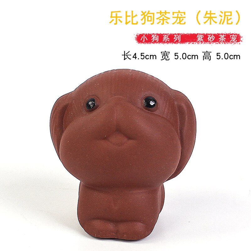 Ceramic tea pets cute puppy decorations Figurines tea ceremony tea play micro landscape matching: A