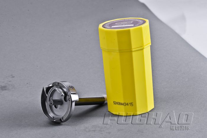 Rotating Shuttle YZH-875 Rotating Shuttle Rotary Hook Heavy Material For Lockstitch Sewing Machine Parts