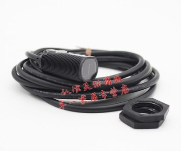 E3fa-rp11 2m originale omron-lichtschranke