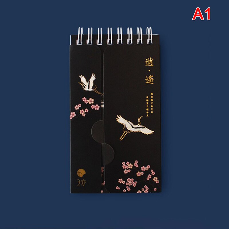 86 Sheets Portable Foreign Languages Word Book Vocabulary Memory Study Chinese Style Notebook Loose-leaf Word Book For Studying