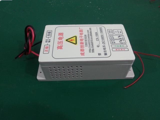 3kv ~ 15v high-voltage electrostatic generator air purifier power 100w