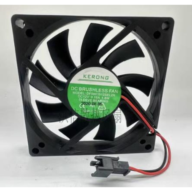 Neuer CPU-Lüfter für KERONG DF 0801512 SEL2R 12V 0,15A 1,8W 2-Draht 8CM 8015 Lüfter 80*80*15MM