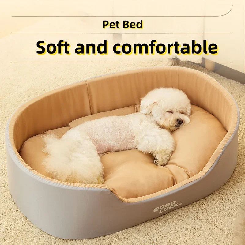 Cama suave para perros, sofá Universal para mascotas para las cuatro estaciones, cojín relleno para perros y gatos, cama para cachorros y gatitos, almohada para gatos, accesorios para mascotas, suministros para gatos