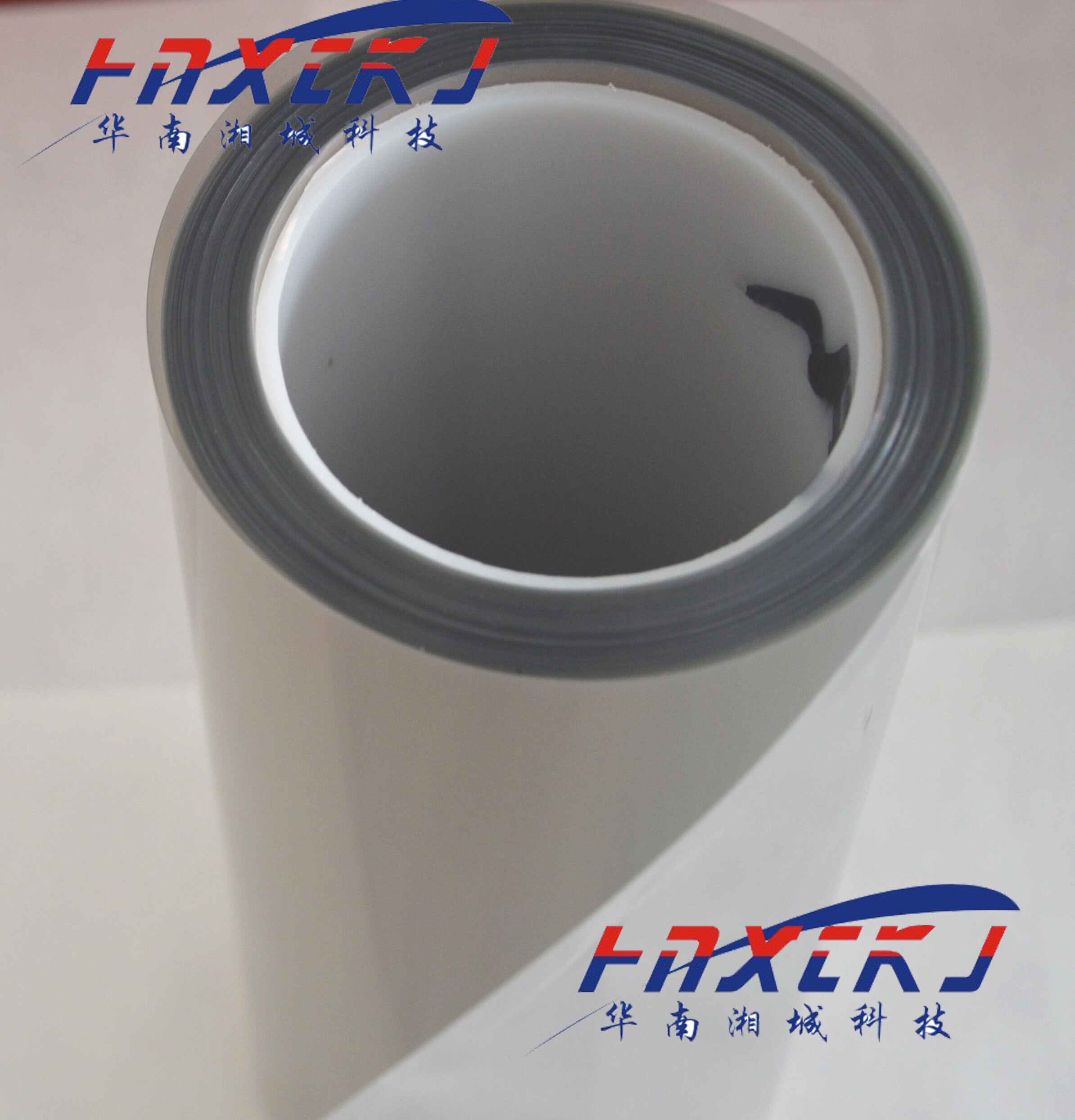Flexible PEN Film Substrate 300*200*0.125/Laboratory/Solar/Electrochemical/High Temperature Film