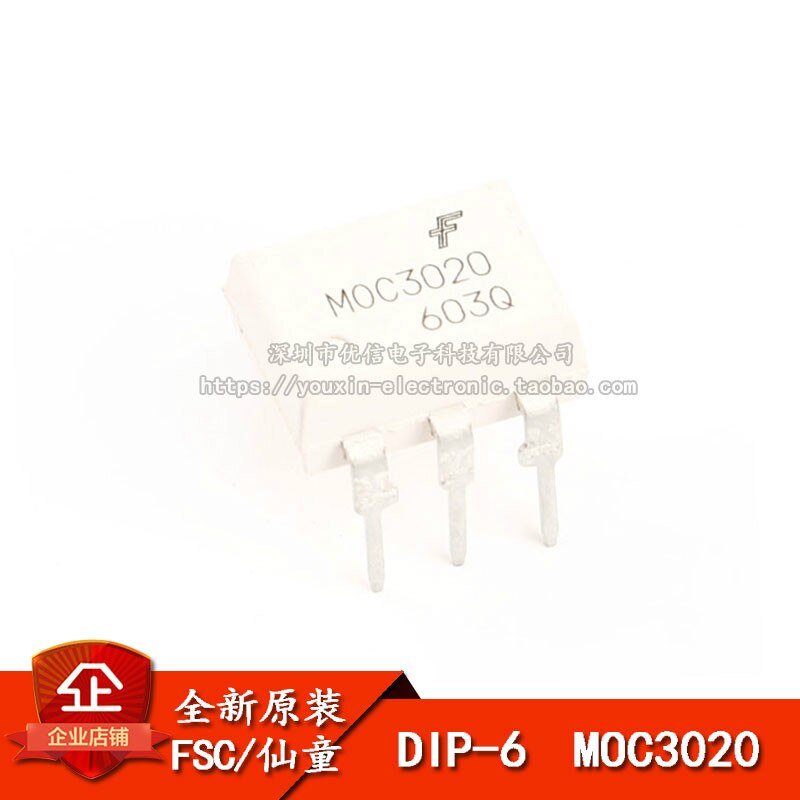 FSC MOC3041M Fairchild optocoupler bidirectional thyristor driver DIP-6 MOC3020M 3022M 3023 3052SR2M 3061 3062M 3081M 3083 SOP-6: MOC3020M DIP-6