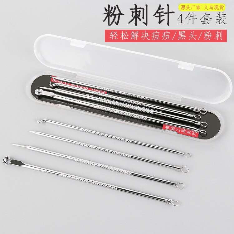 Manicure Multi-piece Set of Nail Scissors Set Complete Stainless Steel Clipper Nail Cutter Convenient Practical Clean Gentleman: Needle.