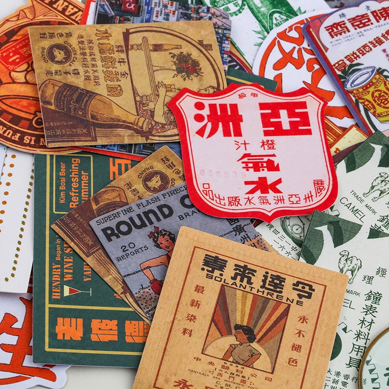 40Pcs/Pack Retro Shanghai Old Poster Stamp Sticker DIY Craft Scrapbooking Album Junk Journal Happy Planner Decorative Stickers