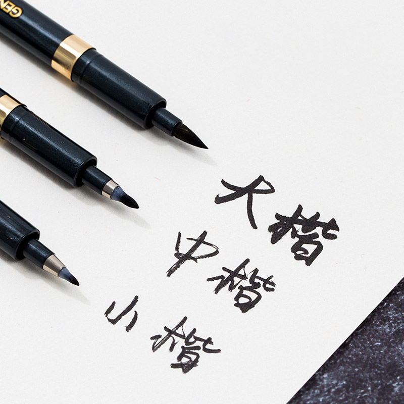 3 stücke Kalligraphie Pinsel stift autogramm Schönheit stift Unterschrift kalligraphie Zeichnung Malerei