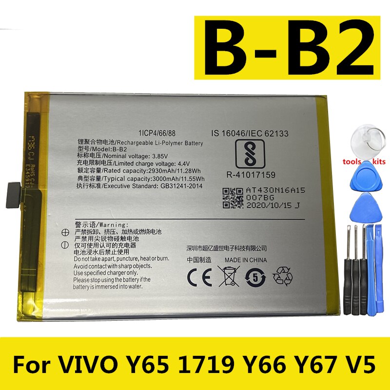 Original For Vivo V7 Y65 Y5s Y75s Y66 Y67 V5S Y85 V9 Z1 Z5 Y81 Y83 Y79A V11 X21s V17 Neo V15 V7+ Plus V15 Pro Y19 Battery: Y65 1719 Y66 Y67 V5