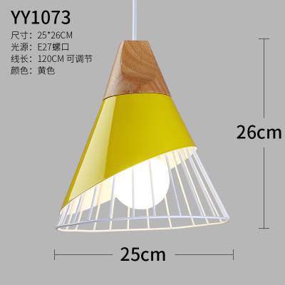 Drie scandinavische kroonluchters restaurantlamp led moderne minimalistische barlamp aluminium industriële wind: Geel