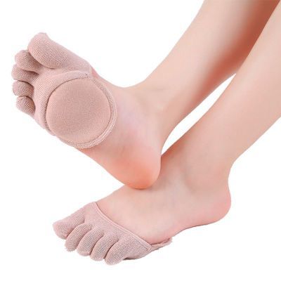 Soft Foot Insoles Pads Cushions Metatarsal Heads Forefoot Pads Supports Metatarsalgia Relief Calluses Feet Care Tool 1pair: C2