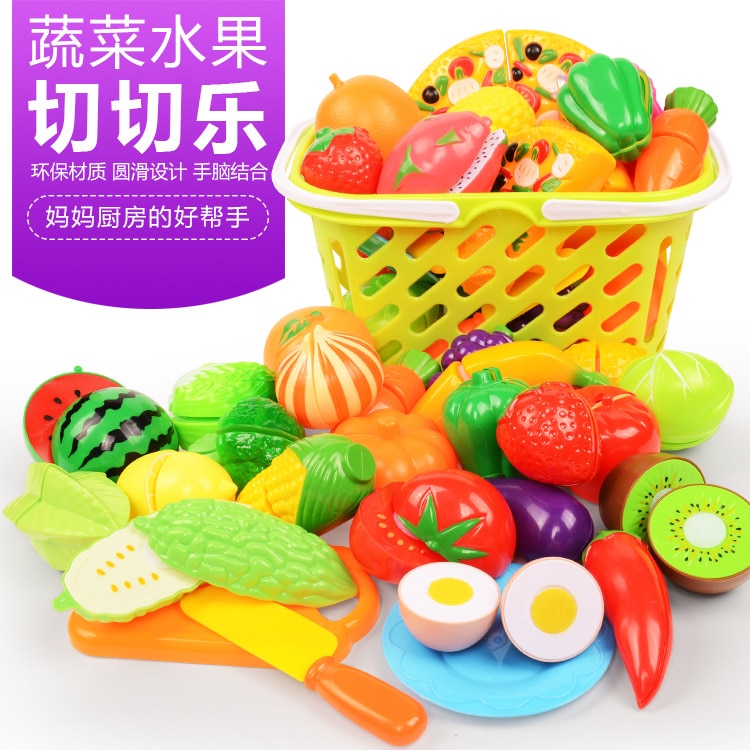 Fruits and vegetables, cut and cut, children's educational, early childhood, play, kitchen toys, a variety of optional