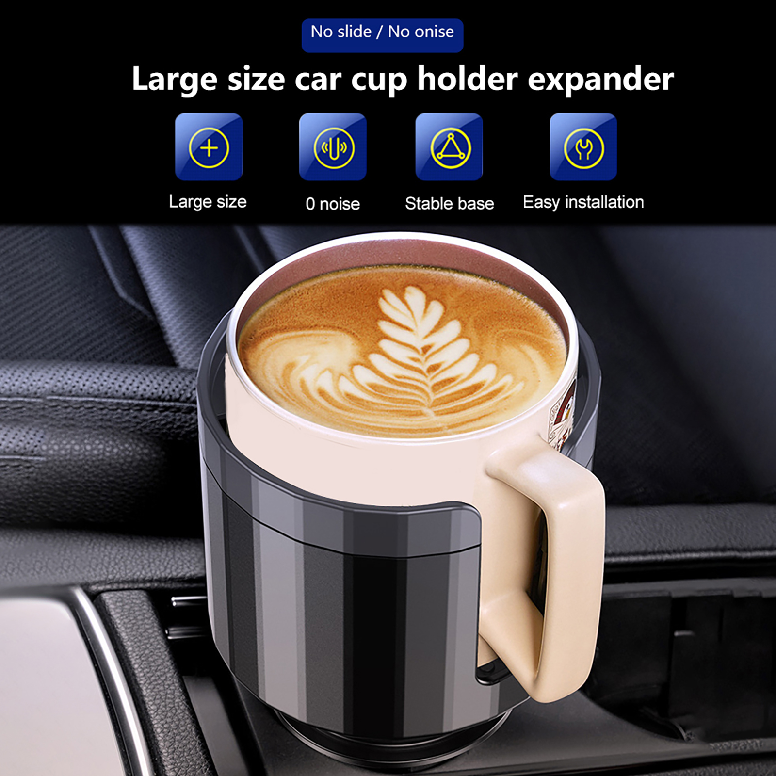 Grande carro Cup Holder Expander com base ajustável, Cup Holder Adapter, Multipurpose Bottle Cup Organizer, Acessórios de armazenamento
