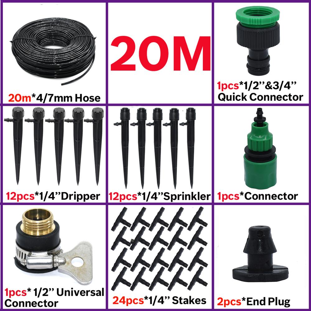 5M-35M Druppelsysteem Diy Automatische Watering Tuinslang 1/4 ''Micro Drip Bewatering Kits 4/7 Mm Verstelbare Drippers