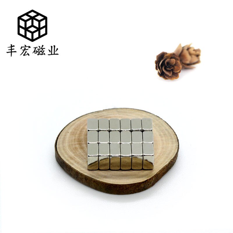 5*4*2 industriel ydeevne lille magnet firkantet magnetisk kerne forniklet magnetisk partikel ndfeb stærk magnet  n35 jern