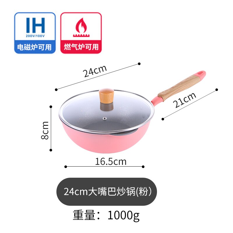 Multipurpose Heathy non stick pot domestic steaks cake flat frying pan super light Janpanese pattern cooking pots and pans set: 24cmB pink withcover