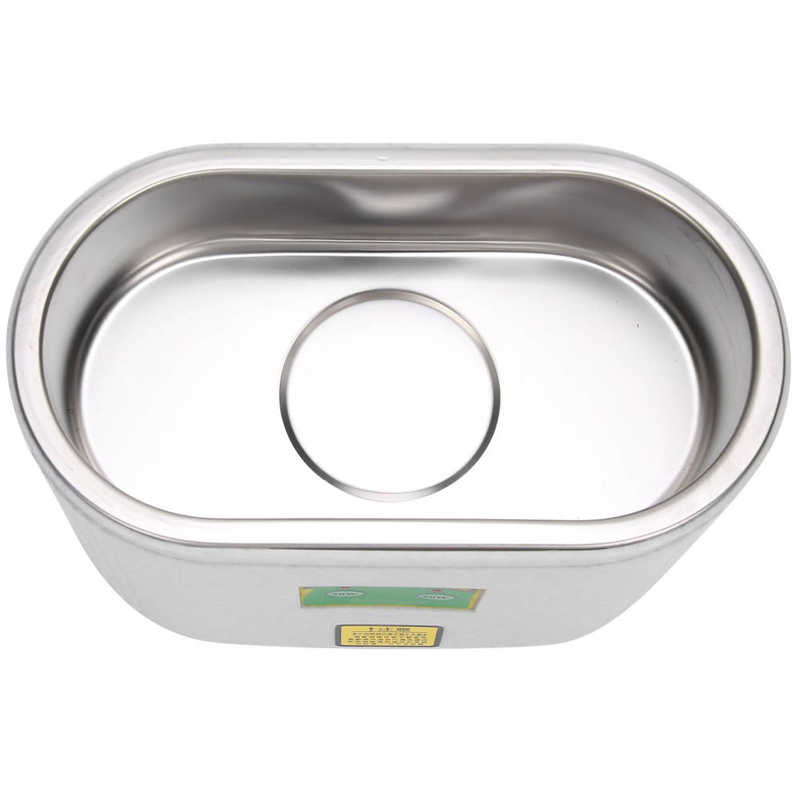 600ml Ultrasonic Cleaner Denture Sonic Bath Cleaner Stainless Steel Timming Jewelry Glasses Ultrasound Cleaning Machine