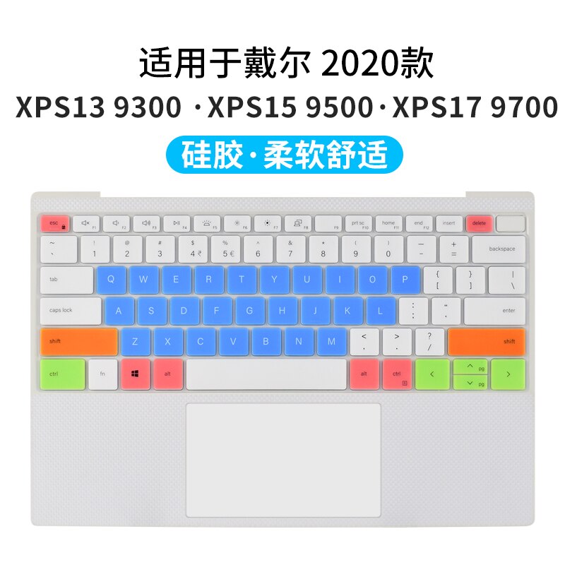 for DELL XPS 13 9300 XPS 13 9310 Laptop 13.3&quot; 13.4&quot; XPS13 XPS9300 XPS9310 Laptop Keyboard Cover Protector skin: candyblue