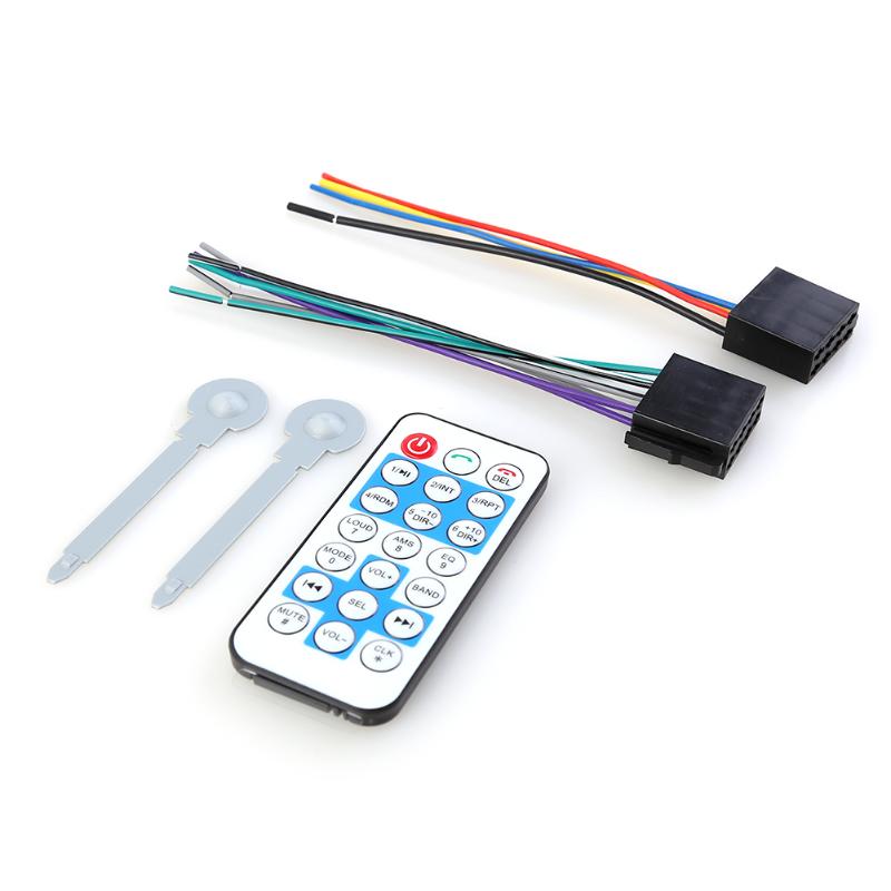 3207 Single DIN Car Stereo MP3 Player Classic Colors and Simple Durable Bluetooth Radio AUX In Dash Head Unit