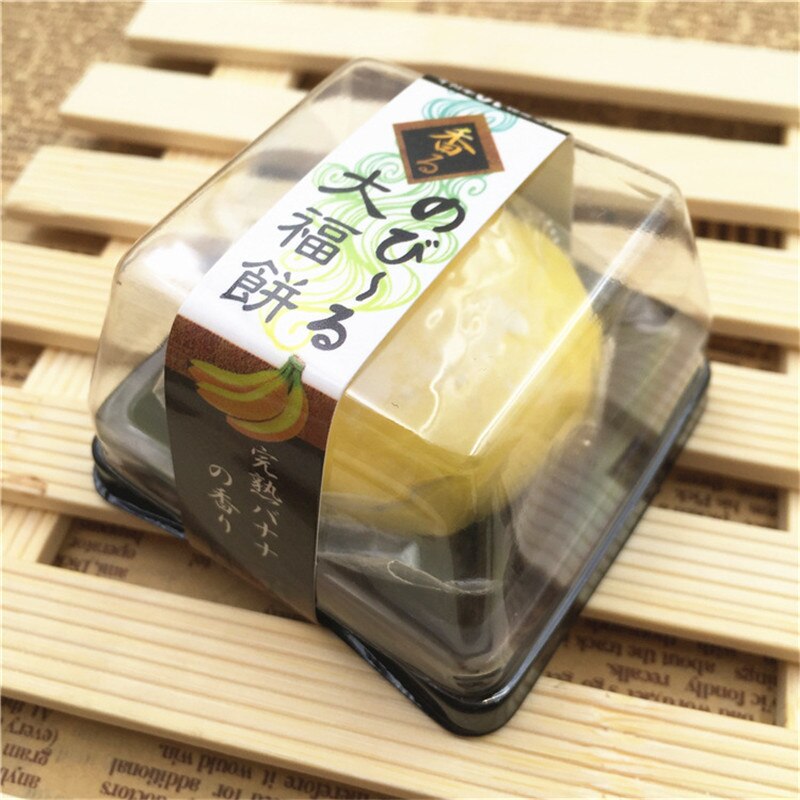 Practical Jokes Squeeze Squishy Slow Rising Fragrant Smells big fruit cake keyring keychain pendant wallet eslastic