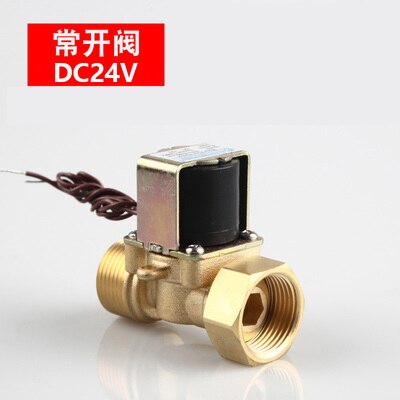 DN20 schließer wasser magnetventil 12v wasser magnetventil ventil wasser 3/4: Schwarz
