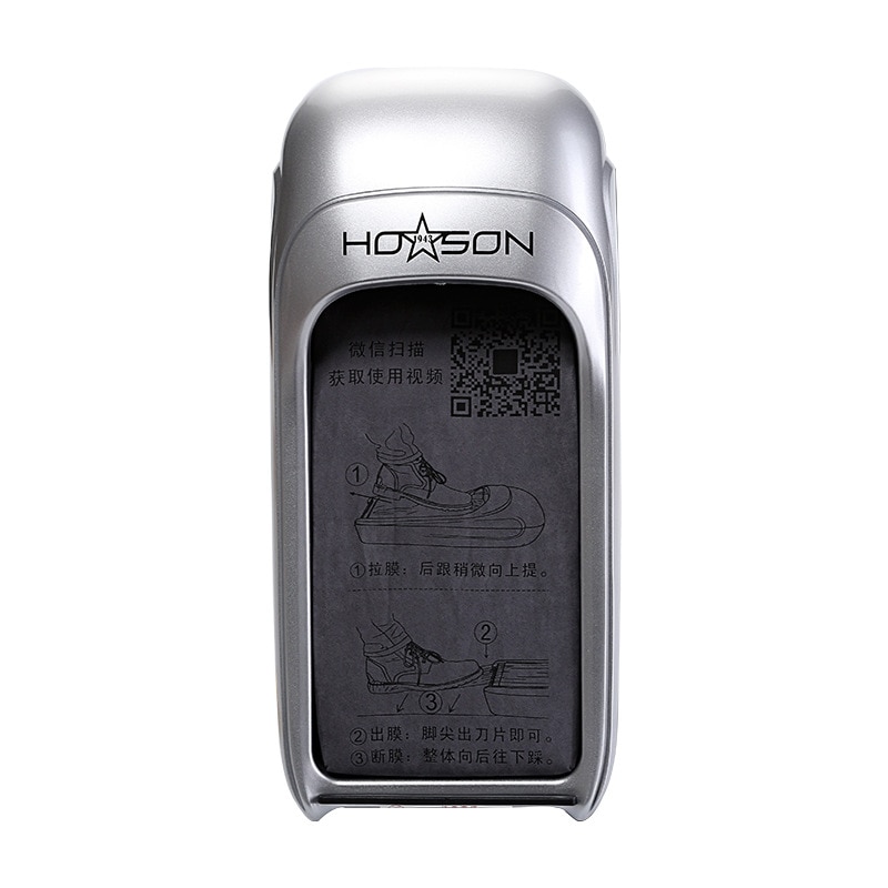 Automatic Shoe Cover Machine One-time Membrane Dispenser Office Home Factory Shoe Film Machine Disposable Shoe Polishing Machine