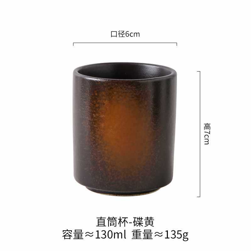 Japanese Ceramic Tea Cup Household Ceramic Cup Japanese Korean Theme Cuisine Restaurant Special Tea Cup Drinkware: Dark Khaki