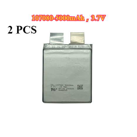 2 uds 3,7 V 107080-5000mAh soldadura DIY 2S 3S batería para arranque de coche, herramienta eléctrica, soldador por puntos 117080-5300mAh 35C-70C: BLANCO