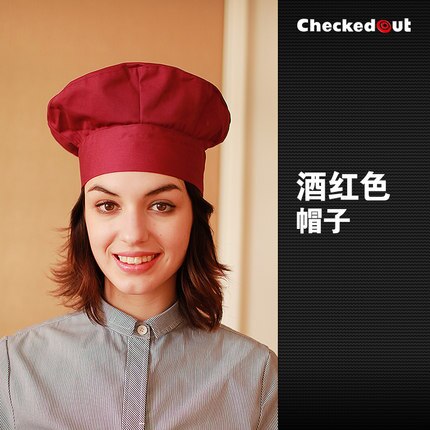 food service cotton white french chef hat women: burgundy