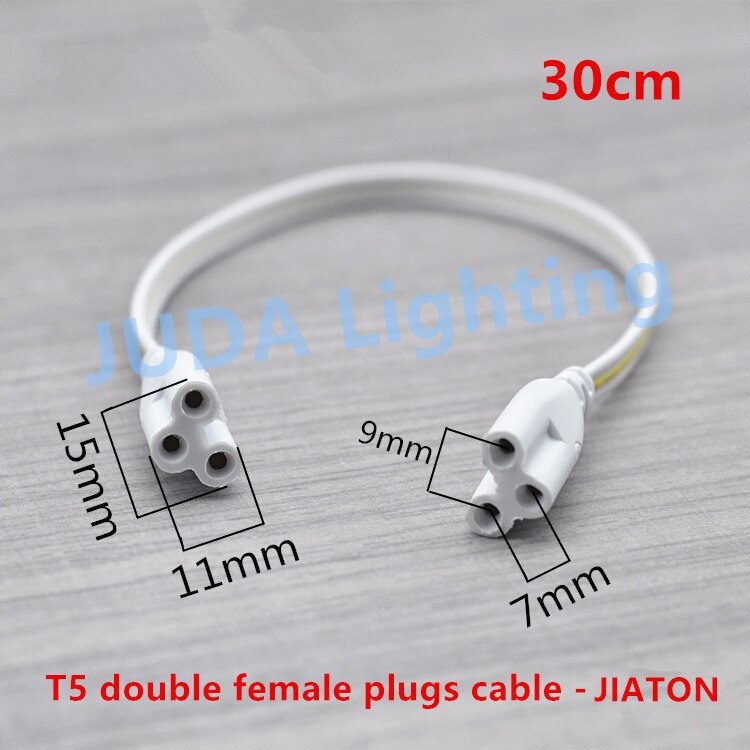 T4 T5 male female plug cable Power Cords Extension Cords connection wire cable assemblies led tube electrical wire accessories: T5 JIATON-SM    30cm