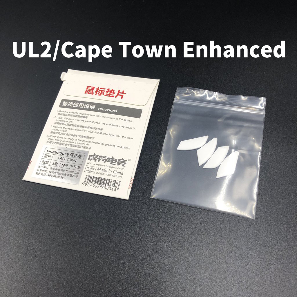 Esportstiger museskøyter føtter for finalmouse ultralett luft 58 capetown  ul2 hvit mus glider kurvekant isversjon: Capetown forbedret