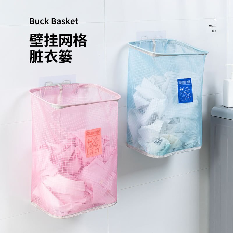 Panier à linge suspendu au mur, sac de rangement de grande capacité pour vêtements, panier à linge pour jouets d'enfants