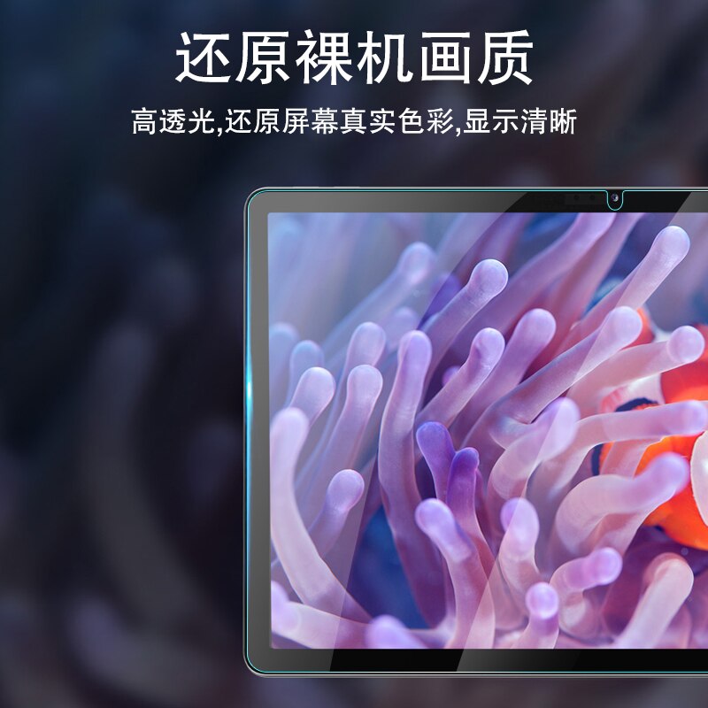 Transparent Tempered Glass Membrane For Lenovo Tab P11 TB-J606F Tab P11 Pro 11.5" TB-J706F Tablet Screen Protector Glass Film