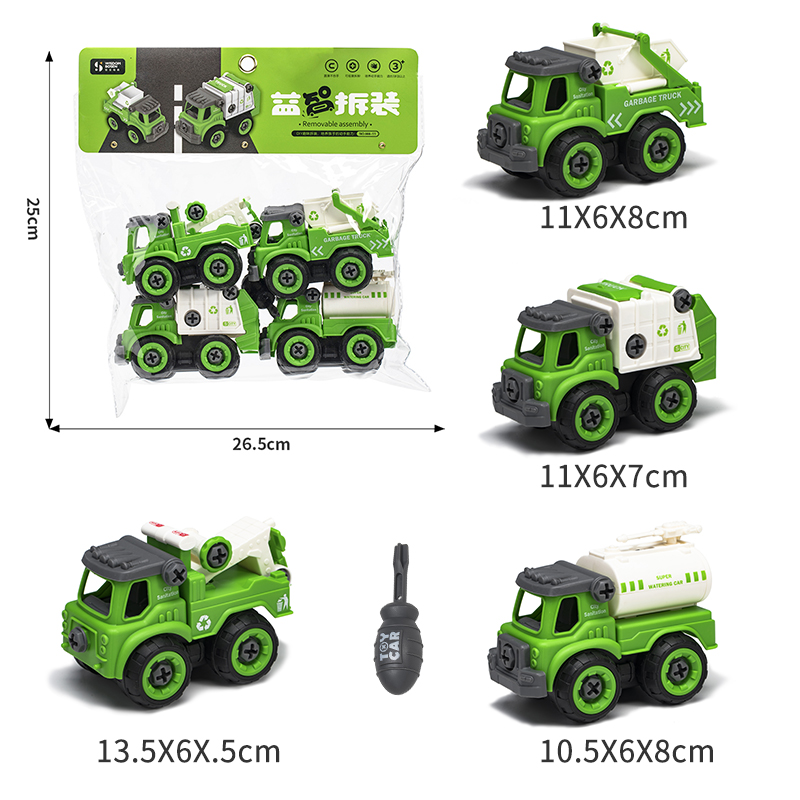 Dado Assemblare Un Modello di Auto Engieering Camion Costruttore Modello Kit Bambini Costruttore Fai da Te Eduational Giocattoli per I Ragazzi Regalo di Nuovo Anno: 666-11